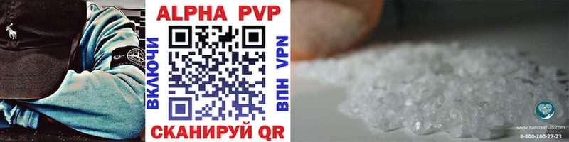 Наркошоп купить Cocaine  Меф мяу мяу  Alpha PVP  МАРИХУАНА  Няндома