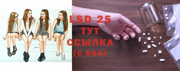 бошки Гусев