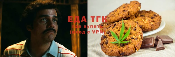 бошки Гусев