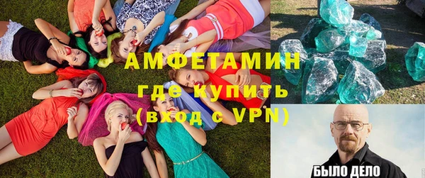 бошки Гусев