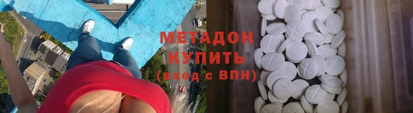 мефедрон мука Горно-Алтайск