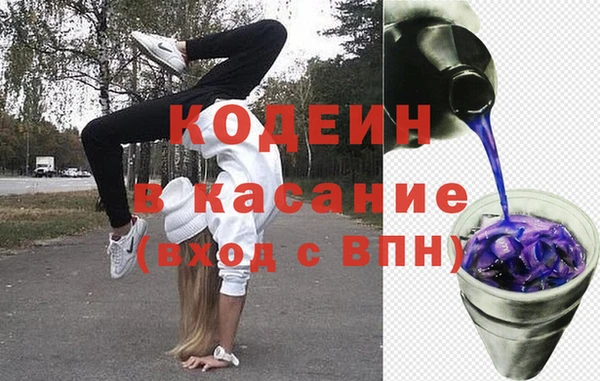 бошки Гусев