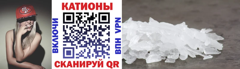 Купить  Няндома  МЯУ-МЯУ мяу мяу 